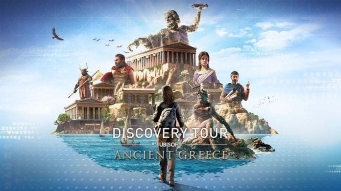 DISCOVERY TOUR ANTICA GRECIA