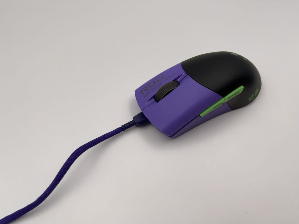 Mouse ROG Keris Wireless EVA Edition10