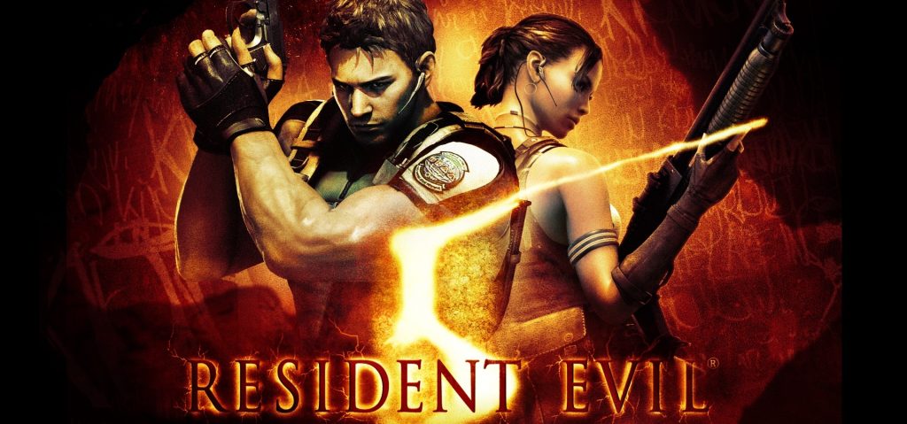 Resident Evil 5 feature
