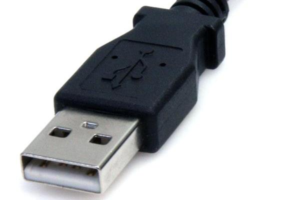 Connettore USB di tipo A