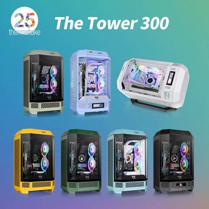 The Tower 300 Micro Chassis